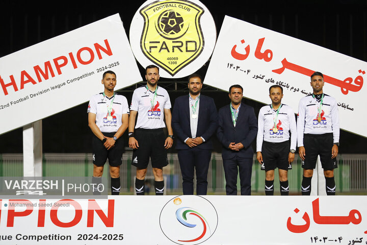 جشن قهرمانی فرد البرز