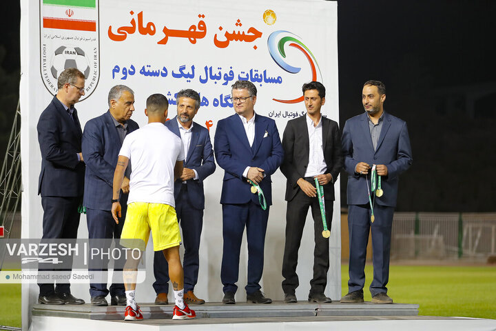جشن قهرمانی فرد البرز