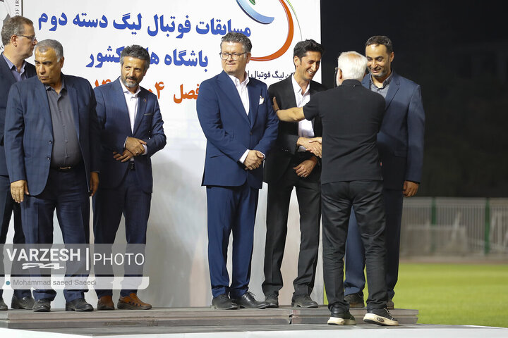 جشن قهرمانی فرد البرز