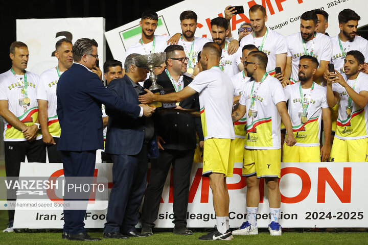 جشن قهرمانی فرد البرز