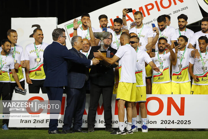 جشن قهرمانی فرد البرز