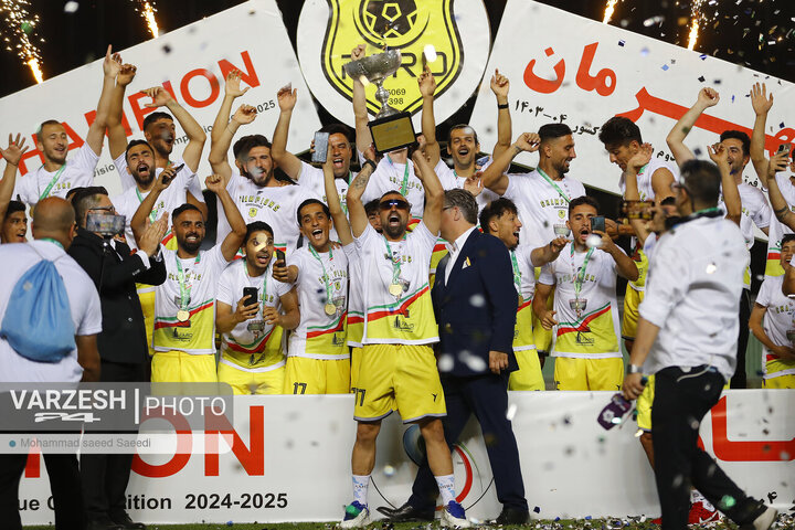 جشن قهرمانی فرد البرز