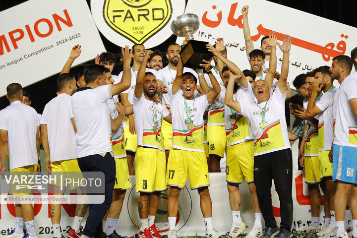 جشن قهرمانی فرد البرز