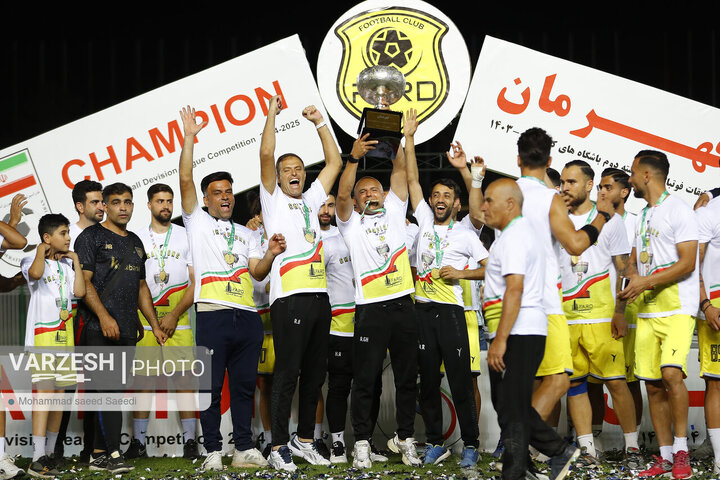 جشن قهرمانی فرد البرز