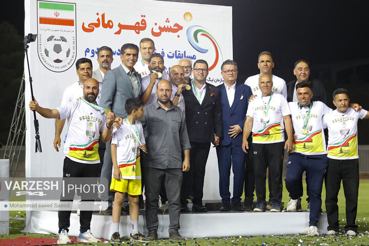 جشن قهرمانی فرد البرز