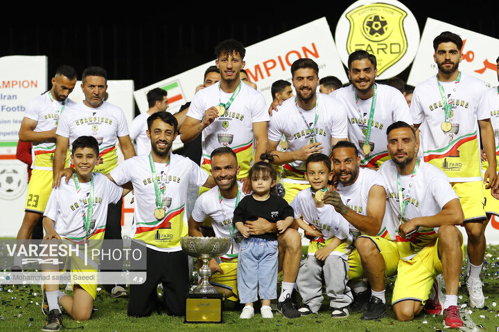 جشن قهرمانی فرد البرز