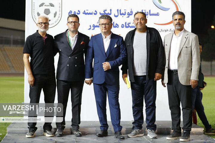 جشن قهرمانی فرد البرز