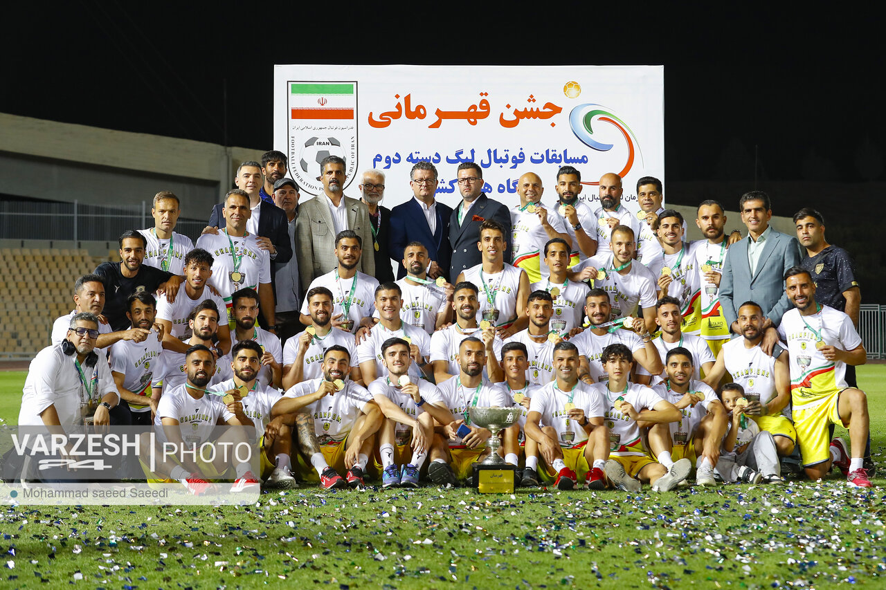 فرد البرز: نوپاترین قهرمان فوتبال ایران