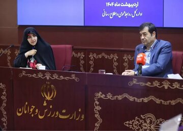 ایجاد زون خانوادگی در استادیوم‌های ورزشی