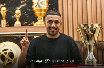 لباس پرسپولیس بر تن کاظمیان (عکس)