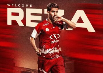 رسمی: بازیکن موردعلاقه کارتال پرسپولیسی شد