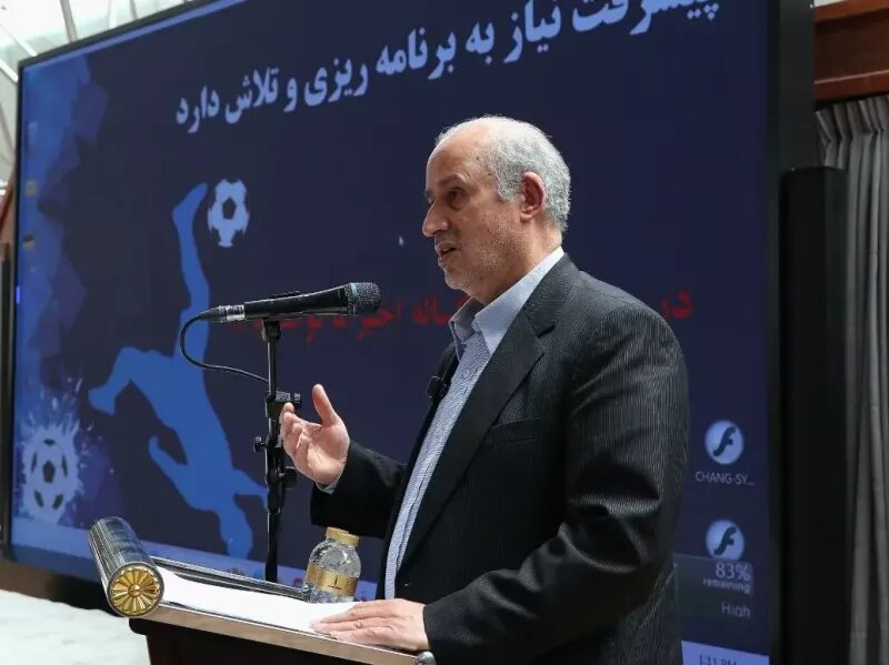 مهدی تاج