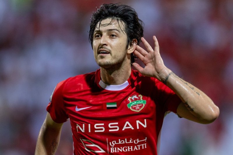 سردار آزمون