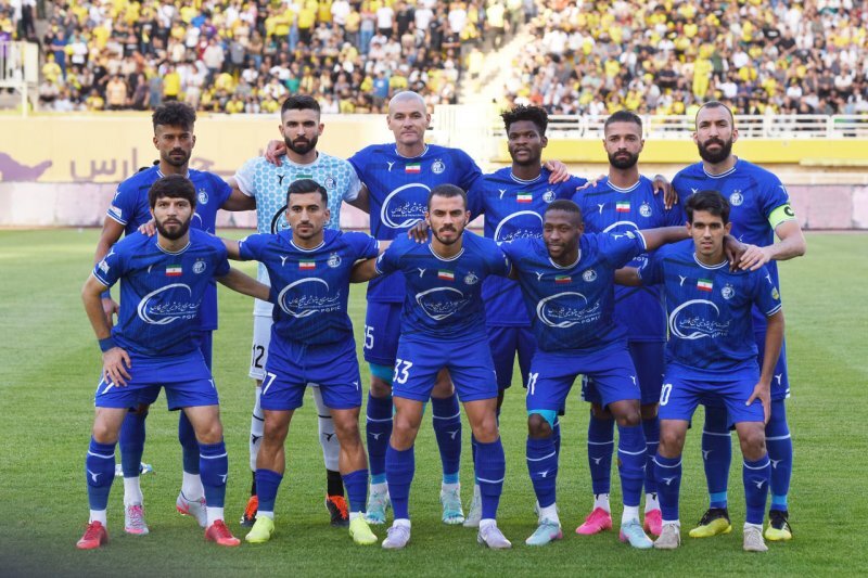استقلال