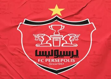 پرسپولیس حکم 53 میلیارد تومانی گرفت!