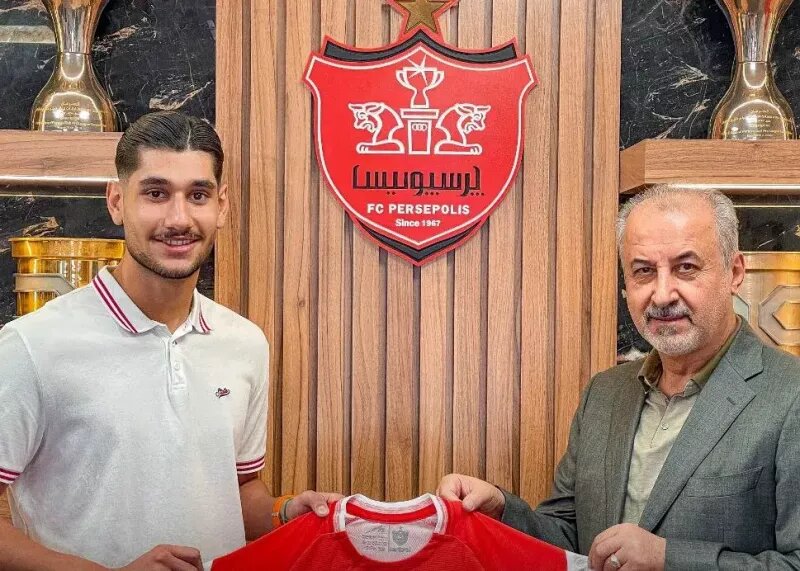 پرسپولیس