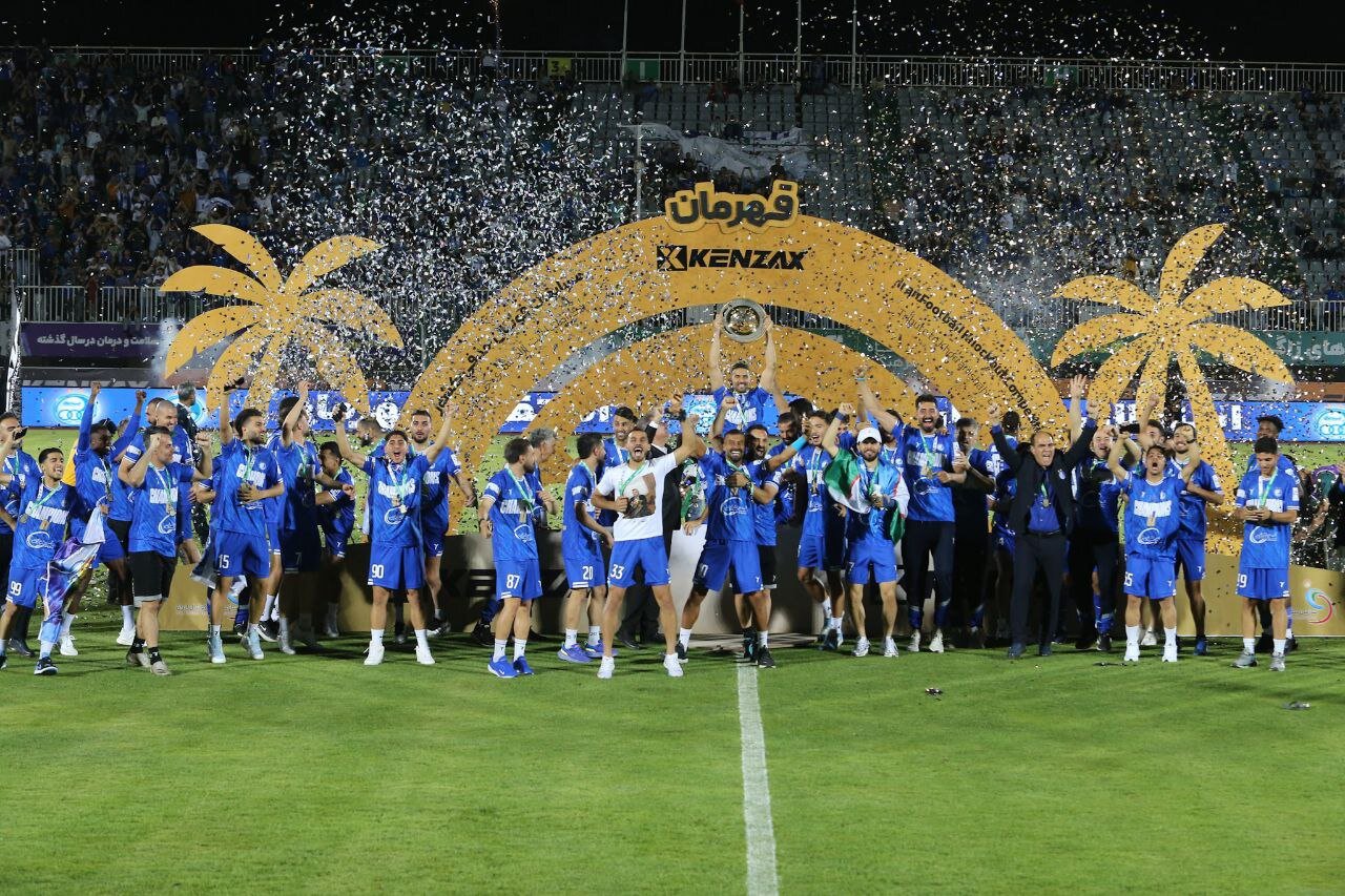 استقلال