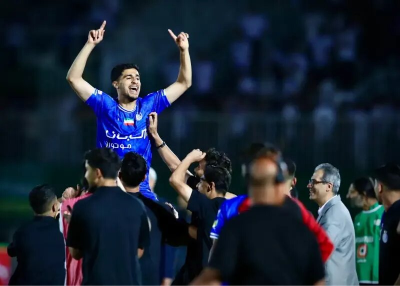 استقلال