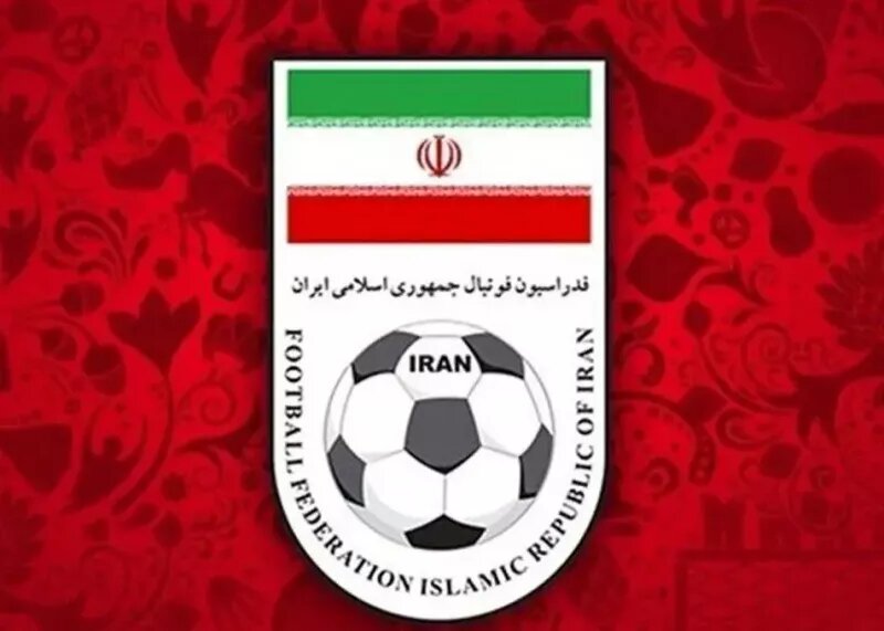 فدراسیون فوتبال