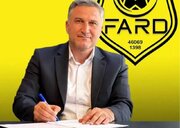 فرد البرز با اکبریان، تازه‌واردی باتجربه‌ی بین‌المللی!