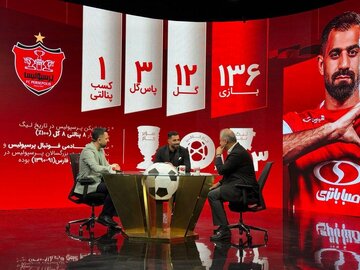 رسمی: کنعانی دوساله بست، تمام!