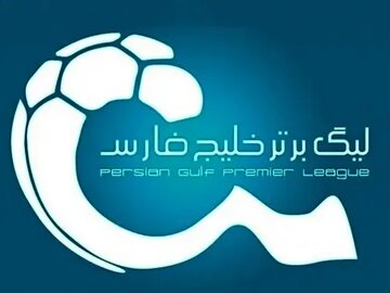 احتمال تعویق دوباره مسابقات لیگ برتر
