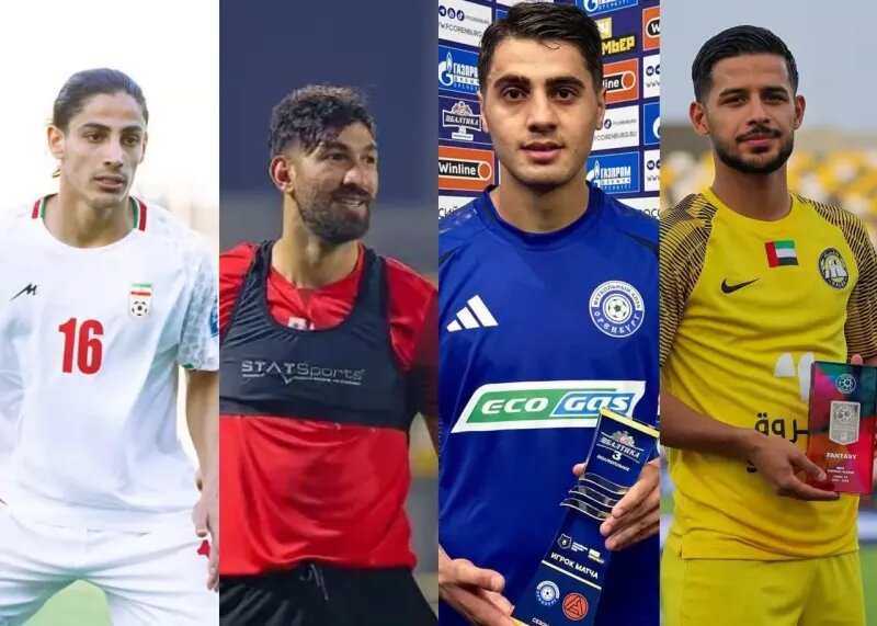 پرسپولیس