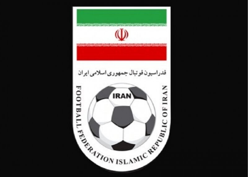 فدراسیون فوتبال ایران