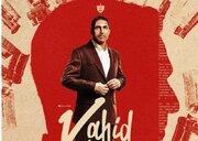 فوری و رسمی: هاشمیان سرمربی پرسپولیس شد