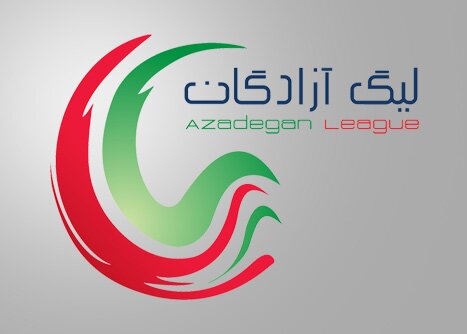 لیگ یک