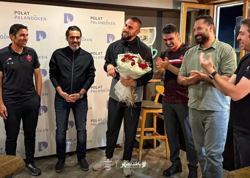 الکسیس گوندوز