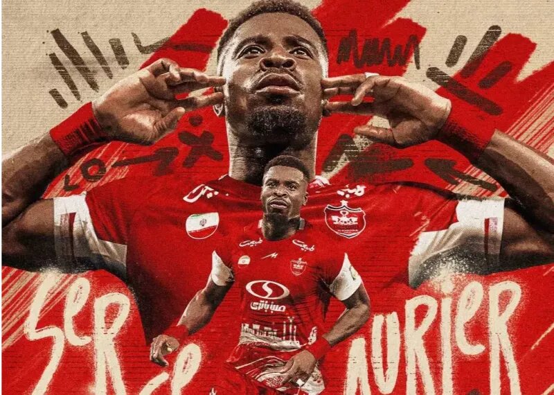 رسمی: نهمین خرید پرسپولیس از پاریس! سرژ اوریه