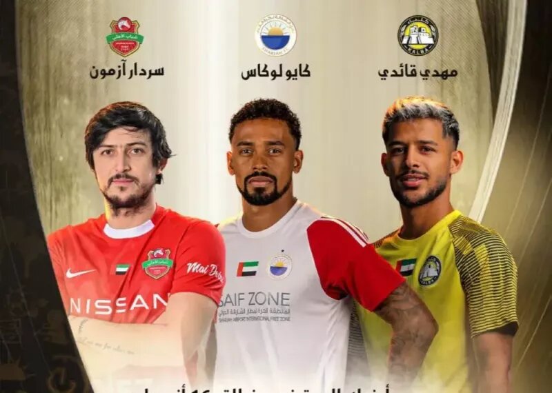  مهدی قایدی و سردار آزمون