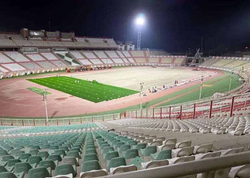 ورزشگاه یادگار امام
