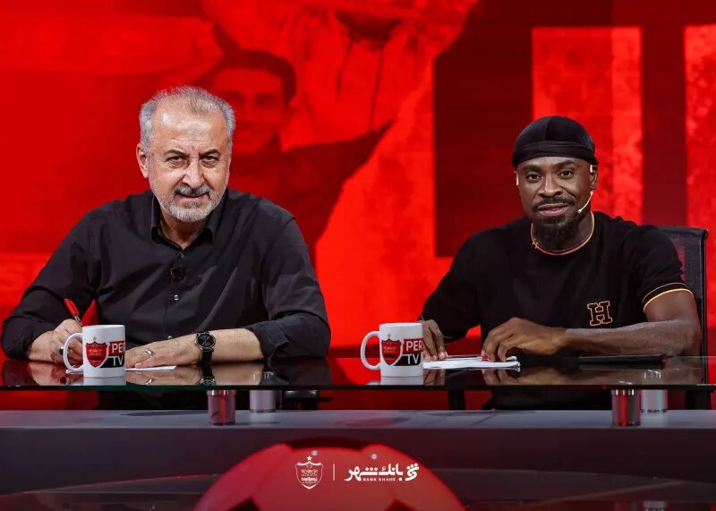 پرسپولیس
