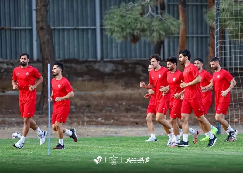 پرسپولیس