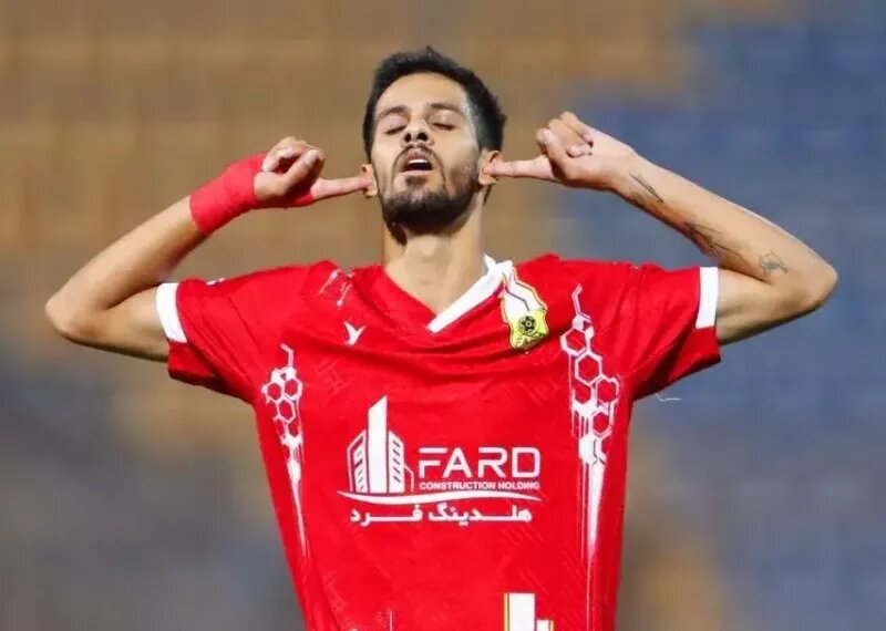 فرد البرز