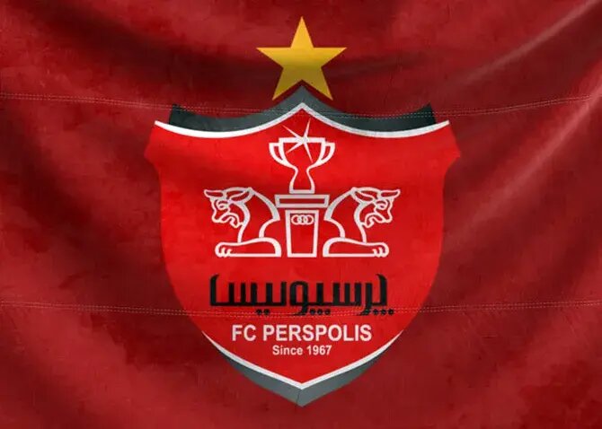 باشگاه پرسپولیس