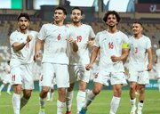 برنامه‌بازی‌های تیم امید در جام‌ملت‌ها