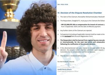 اختصاصی ورزش ۲۴: رای تند و بی‌سابقه فیفا علیه استقلال!