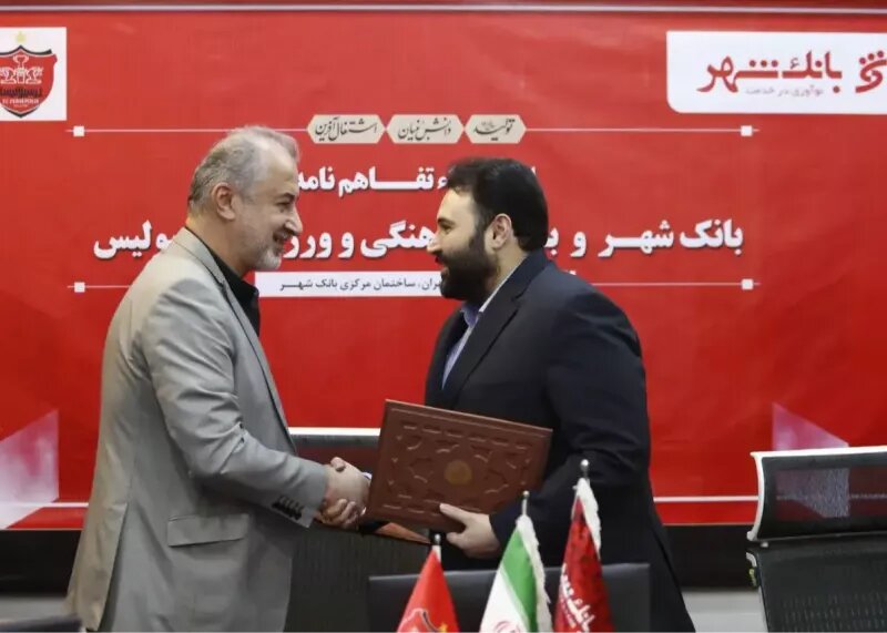 به زودی: پرسپولیس در آستانه تغییرات مدیریتی رضا درویش