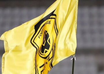 پوستر جالب فرد البرز برای ابراهیم صادقی