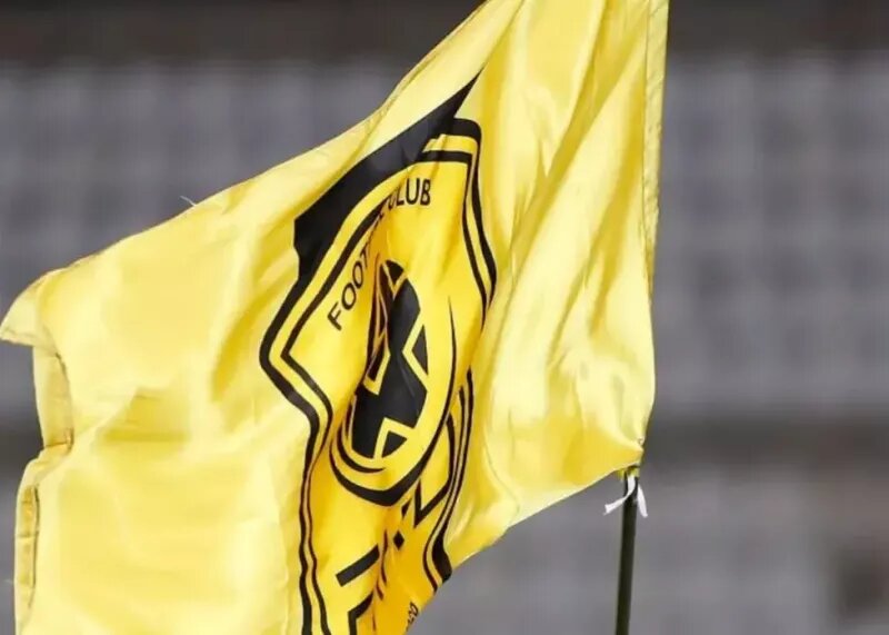  فرد البرز