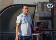 رسمی: پایان همکاری داماش با علی نظرمحمدی