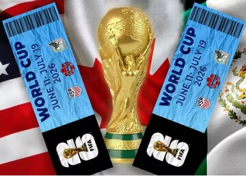 قیمت سرسام‌آور بلیت جام جهانی: یک میلیارد و دویست!