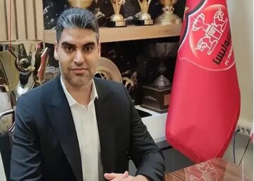 واکنش پرسپولیس به شعارهای جنجالی: اخراج!