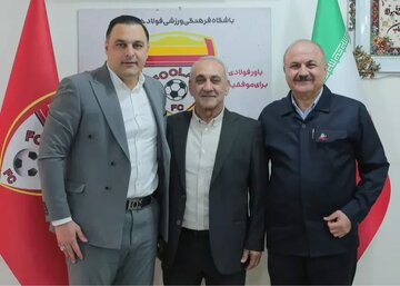 فوری: مدیرعامل پرسپولیس روی صندلی ریاست فولاد!