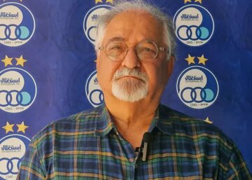 مسعود اقبالی مدیر آکادمی استقلال شد