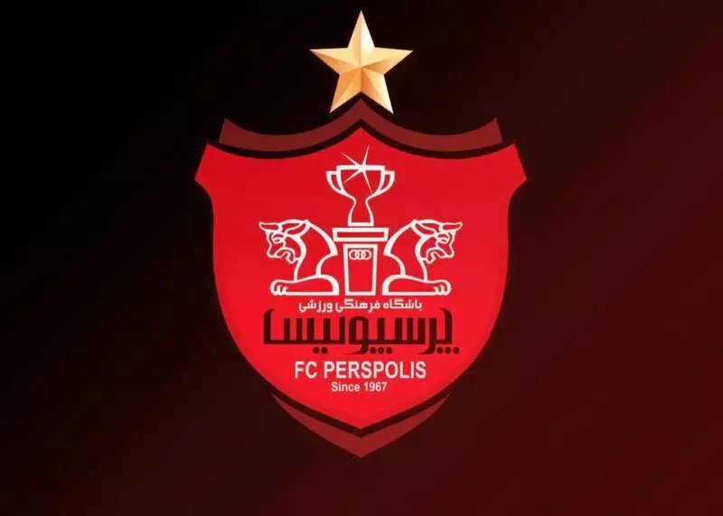 باشگاه پرسپولیس
