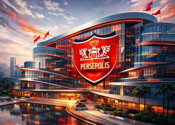 اختصاصی: خانه، ابرپروژه پرسپولیس!